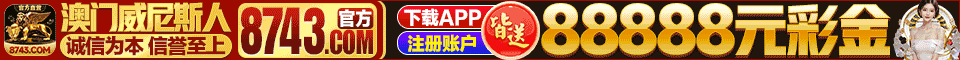 标记